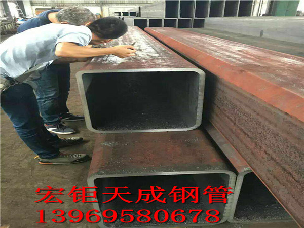 無縫方矩（jǔ）管 5000.jpg