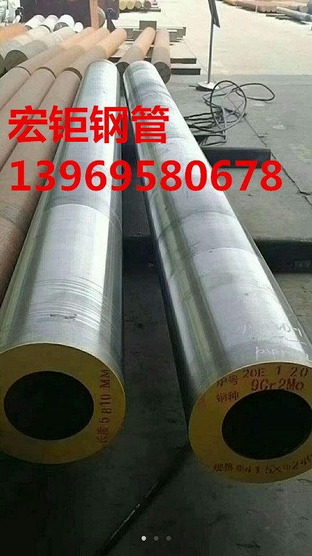 微信圖片_20201005084254_副本（běn）.jpg