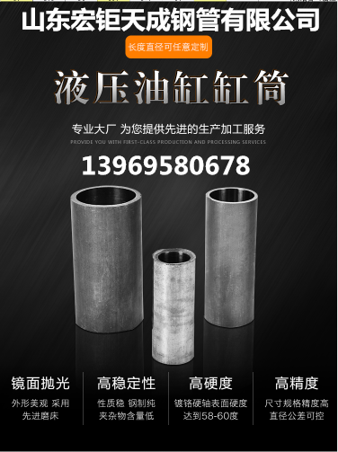 微（wēi）信截圖_20201214163151_副本.png