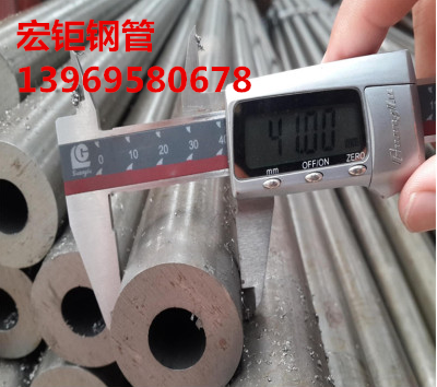 微信截圖_20201214144805_副（fù）本.png